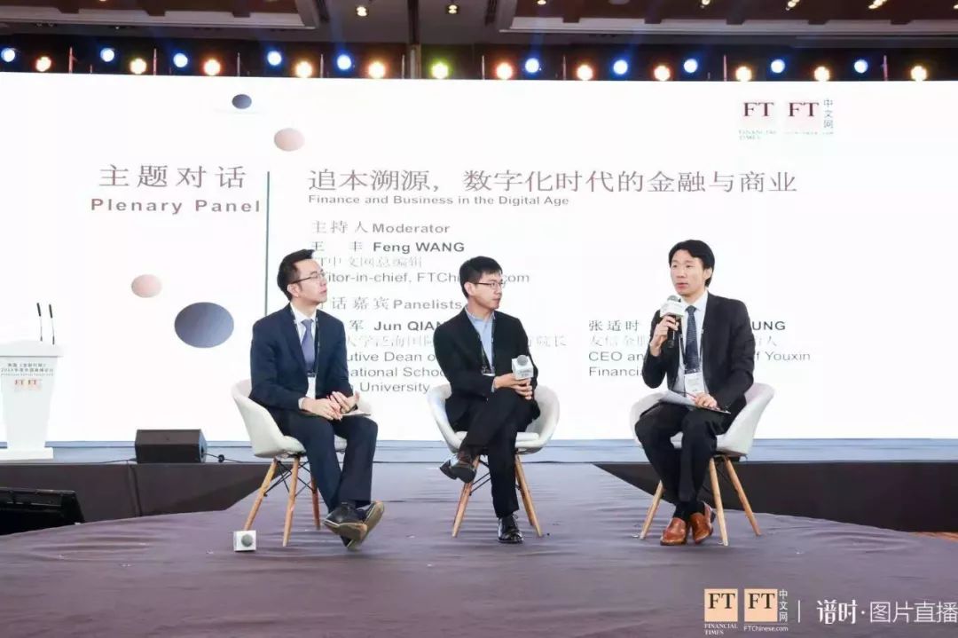 小牛资本2018年,小牛资本融资