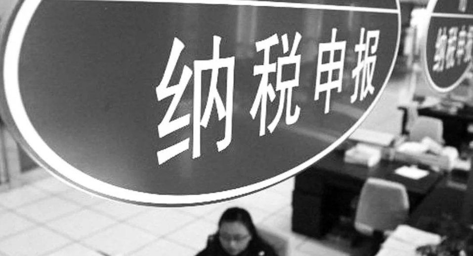 留学生在国外买名表回国要交税吗,出国留学买表可以退税吗