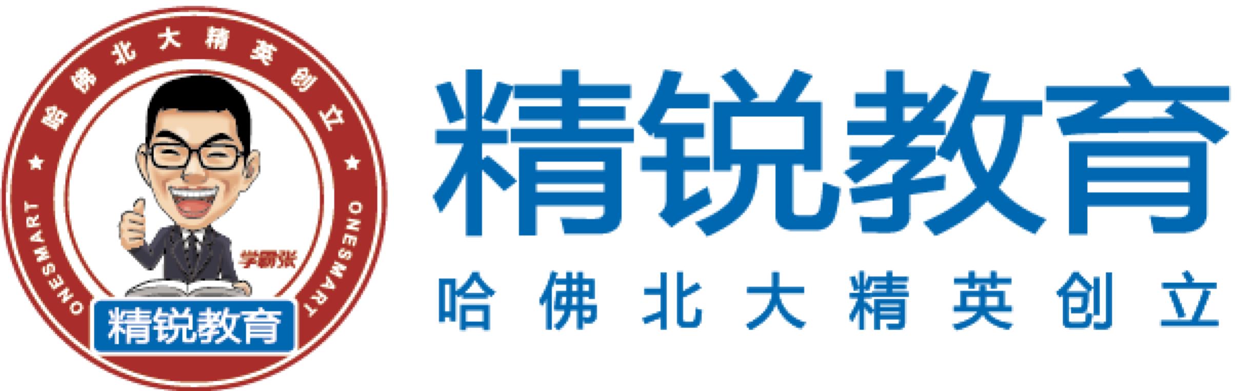 小学一年级数学暑假作业每日一练,三年级数学口算竖式脱式每日一练