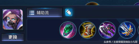 兰陵王打野思路教学和出装,兰陵王的出装和打野思路