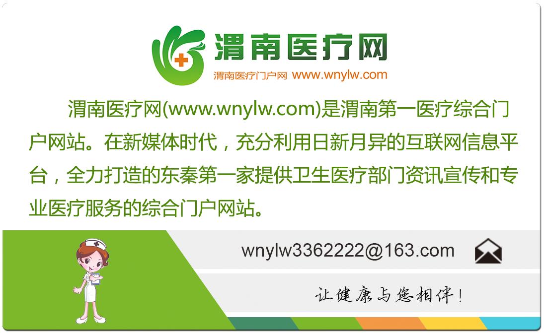 秋冬季节皮肤干痒切记千万别挠,干燥皮肤痒涂什么止痒效果最好