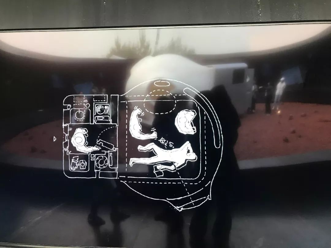 小新带你看2018CHINAHOUSEVISION探索家—未来生活大展