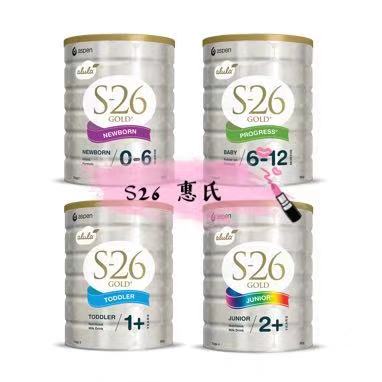 如何选购澳洲奶粉选哪种比较好,给宝宝选择奶粉确实是一门学问