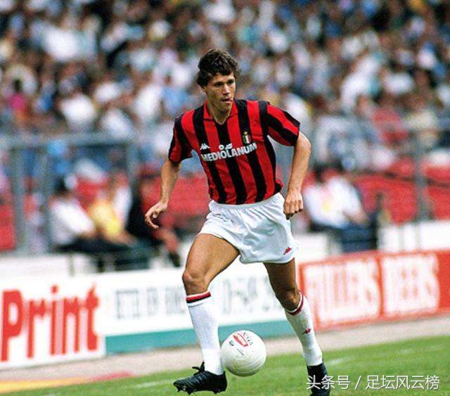 马尔科凌空抽射,世界足坛最好的传球大师