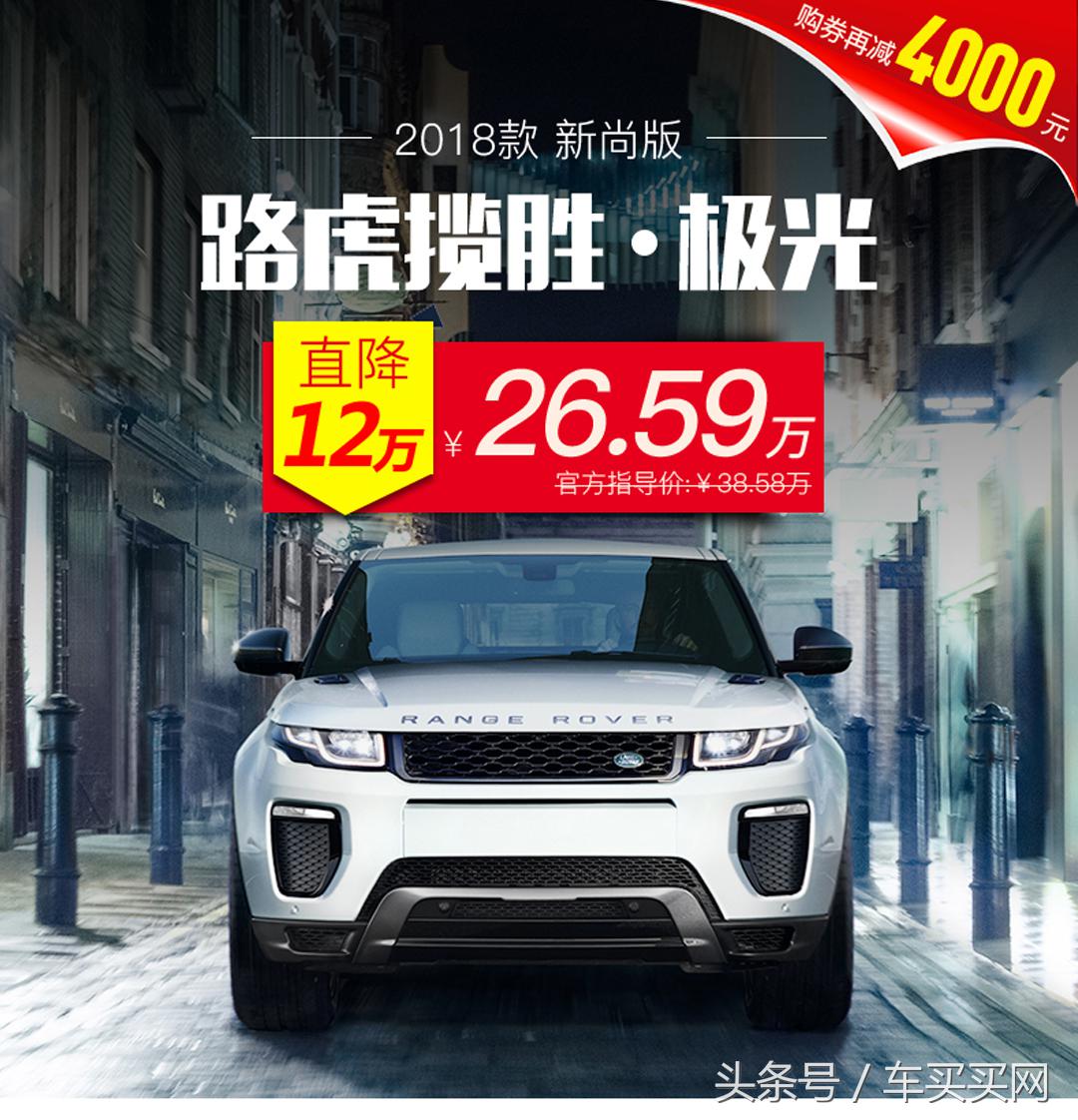 双11天猫正式卖车了！买车竟然能省下这么多？