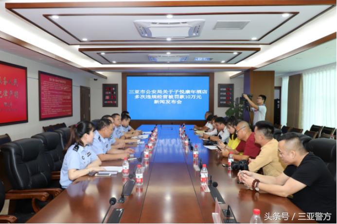 三亚子悦康年酒店视频,三亚子悦康年酒店简介