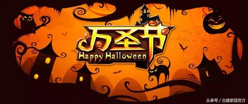 鬼节是外国的还是中国的,鬼节南北方差异