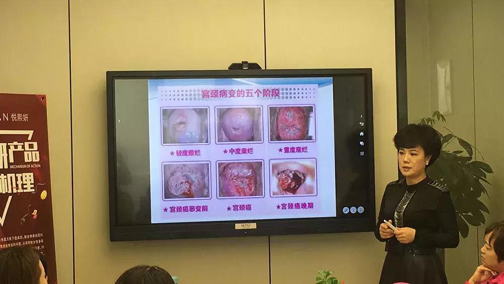 悦熙妍美容养生皮肤管理,悦熙妍养护