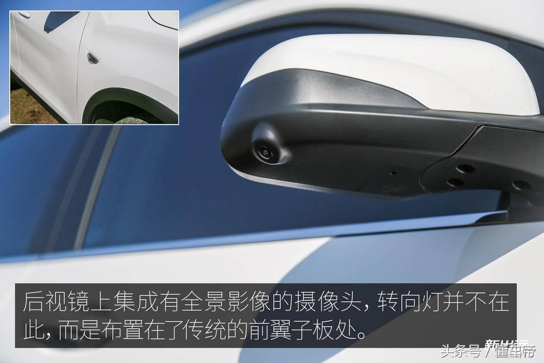 东南dx3ev400旗舰款各种功能,东南dx3ev400优缺点