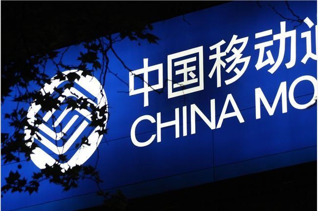 中国移动承诺重开“8元保号套餐”，全民优打100GB吊打保号套餐