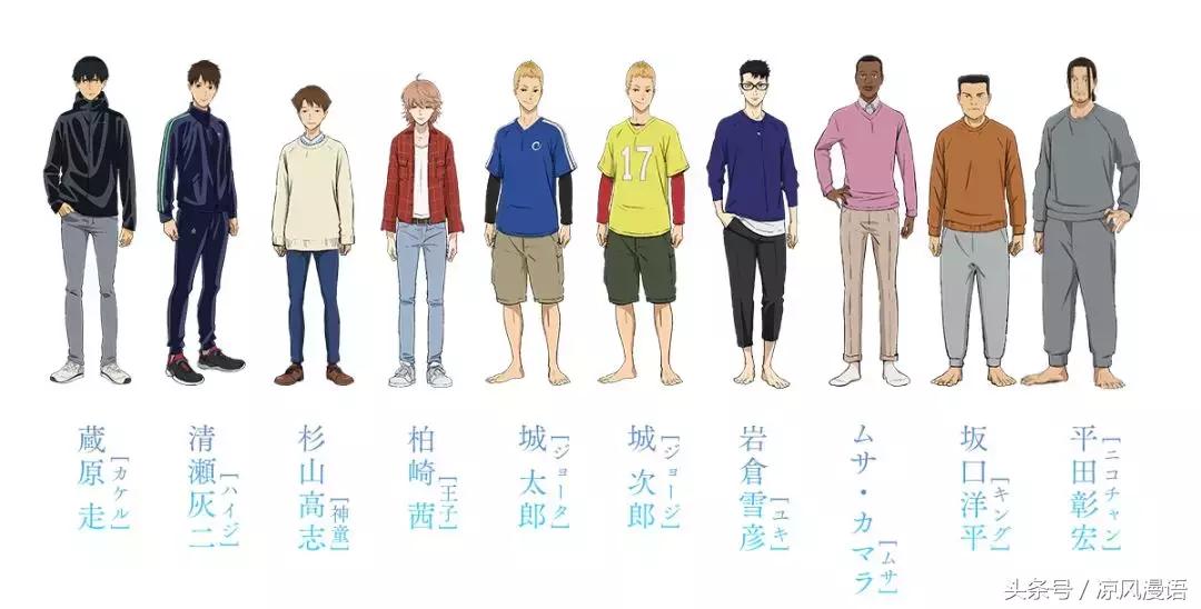 史上最强十月番排行榜,史上最强十月番