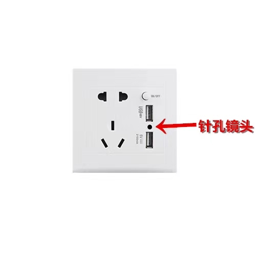 针孔摄像头难以发现,针孔摄像头真的很难发现吗