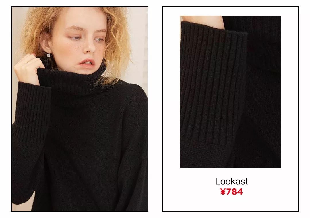 双十一必买时尚高领毛衣盘点,双十一买什么毛衣好看