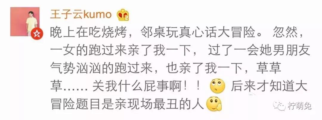 适合在酒吧玩的真心话大冒险,美女真心话大冒险在酒吧玩