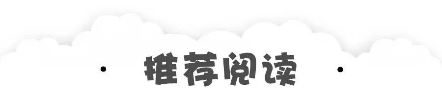 秋冬身上皮肤干燥起皮用什么好,秋冬季节嘴唇干燥起皮怎么办
