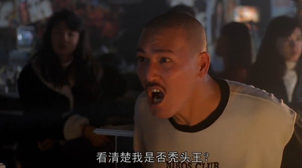 周星驰电影十大恶人,周星驰电影系列最强反派排名