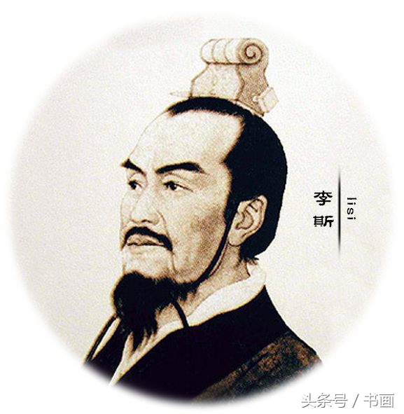 李斯峄山碑全本高清版附释文,李斯峄山碑每个字大小