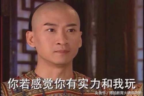 麻辣烫好吃的秘诀你知道吗,麻辣烫怎么吃最省钱