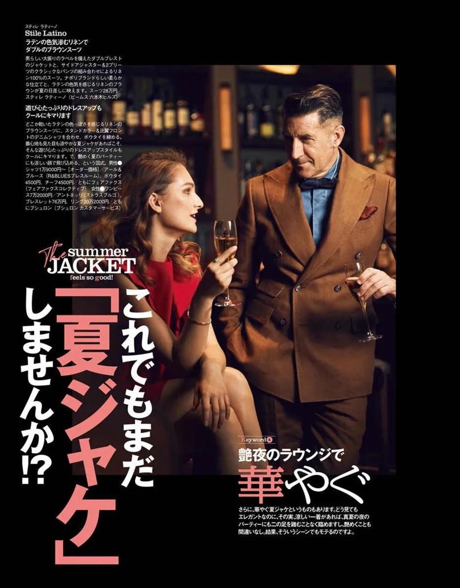 鍙洂鍙敎鐨勬尝澹】,鍙洂鍙敎绉佹埧缇庨