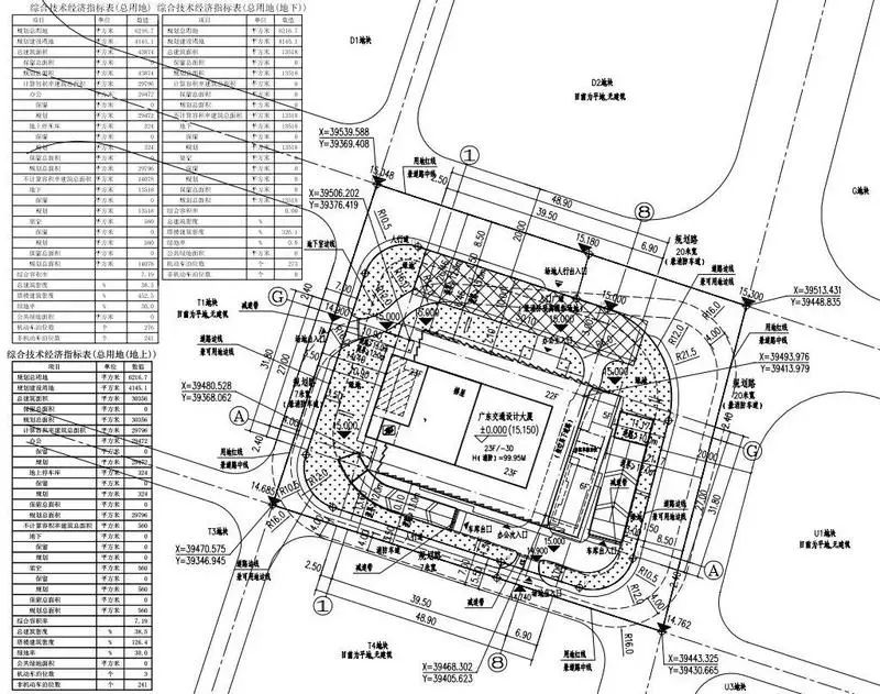 广州市白云道路建设工程,广州白云交通枢纽工程