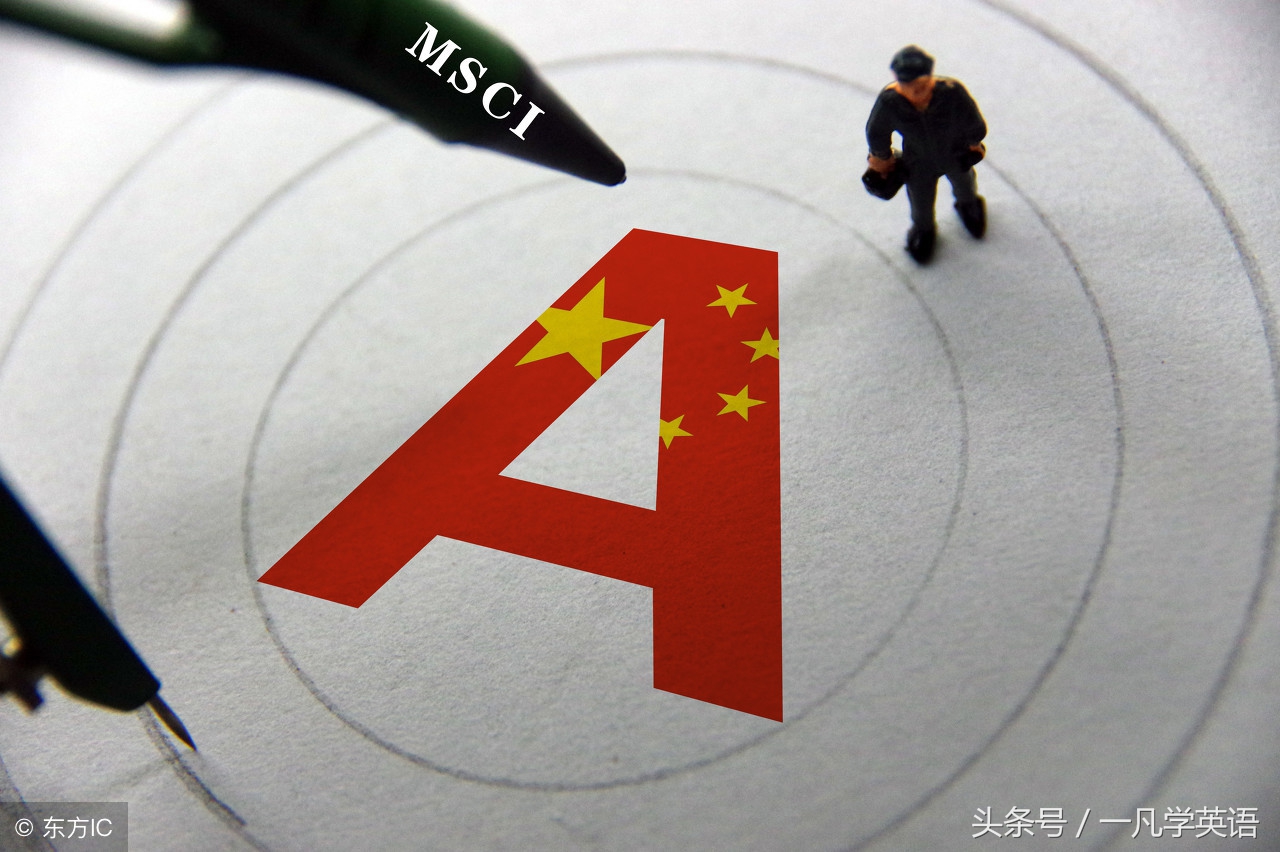 字典上查不到的中国“特点”英语词汇197个