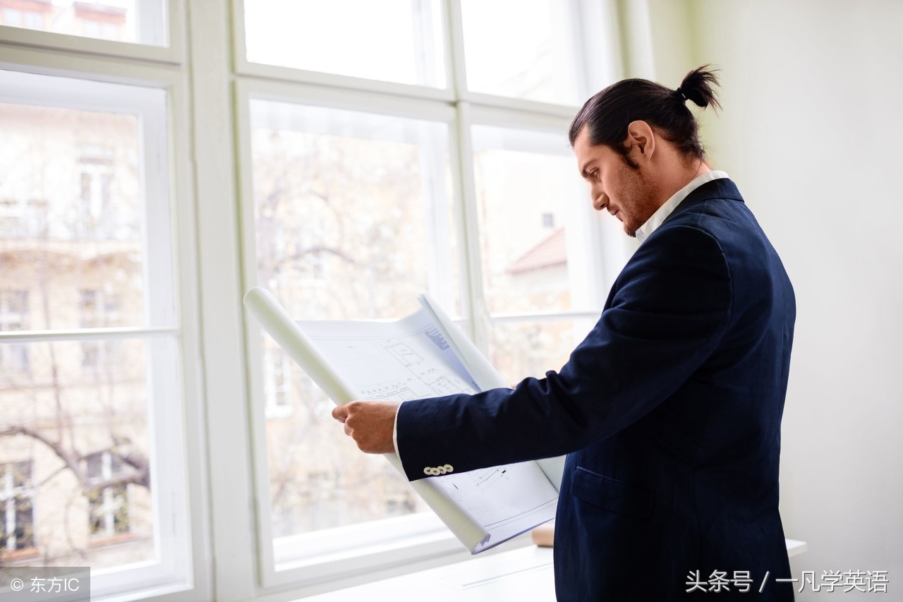 字典上查不到的中国“特点”英语词汇197个