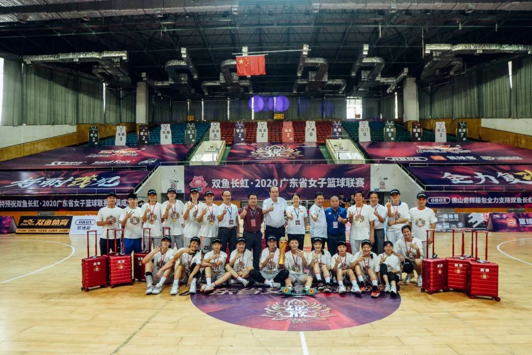 特区40年广东崛起体育之城，定向大赛发挥体育抗疫正能量|广东体育一周回忆