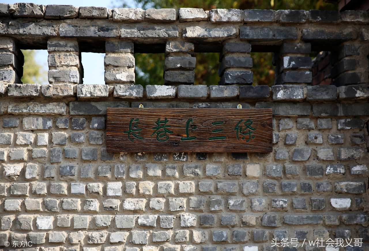 厚黑学：功名富贵如过眼云烟，慎重对待权力，正确看待金钱