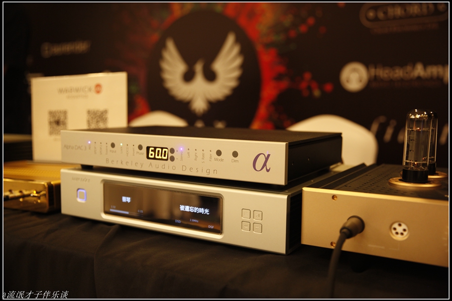 「是的，我们是有一个周末」才子伴乐谈之2021北京展