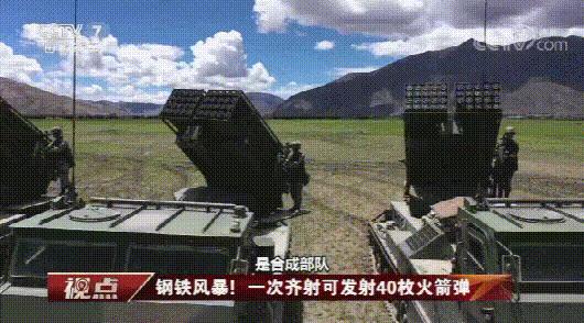 印军使用的迫击炮,中印火箭炮有多强