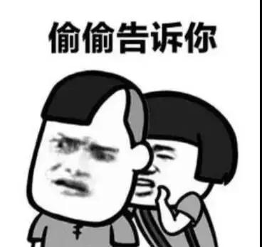 购物新技能你学会了吗,新技能一学就会