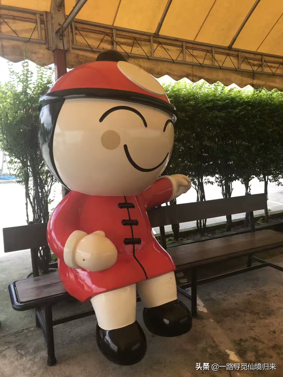 刷哇滴卡，任性！用完泰铢，只剩下钢镚了，回家