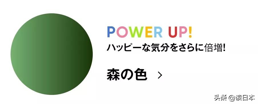 每日星座运势幸运数字及颜色,本周最强星座运势图表