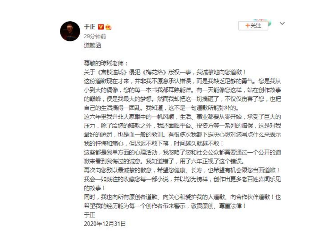 冲入图片内容红海市场，链图网因何立足？