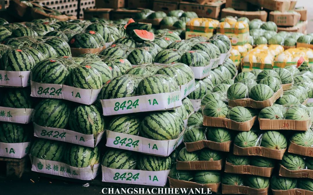 长沙红星水果批发市场水果价格,长沙红星水果批发市场代卖荔枝