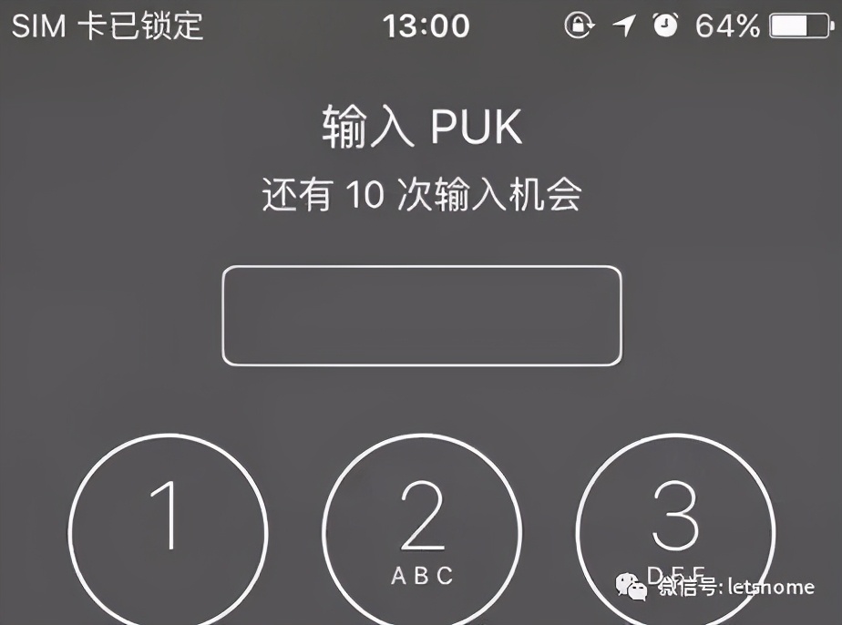 手机为什么会被pin码锁住,手机被pin码锁定了要怎么解除