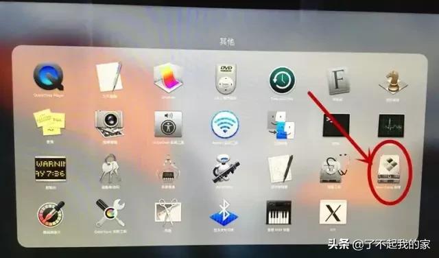 m1芯片的苹果电脑怎么装双系统,苹果电脑装双系统有什么影响