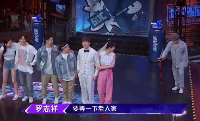 这就是街舞易烊千玺冯正,街舞2冯正明完整版