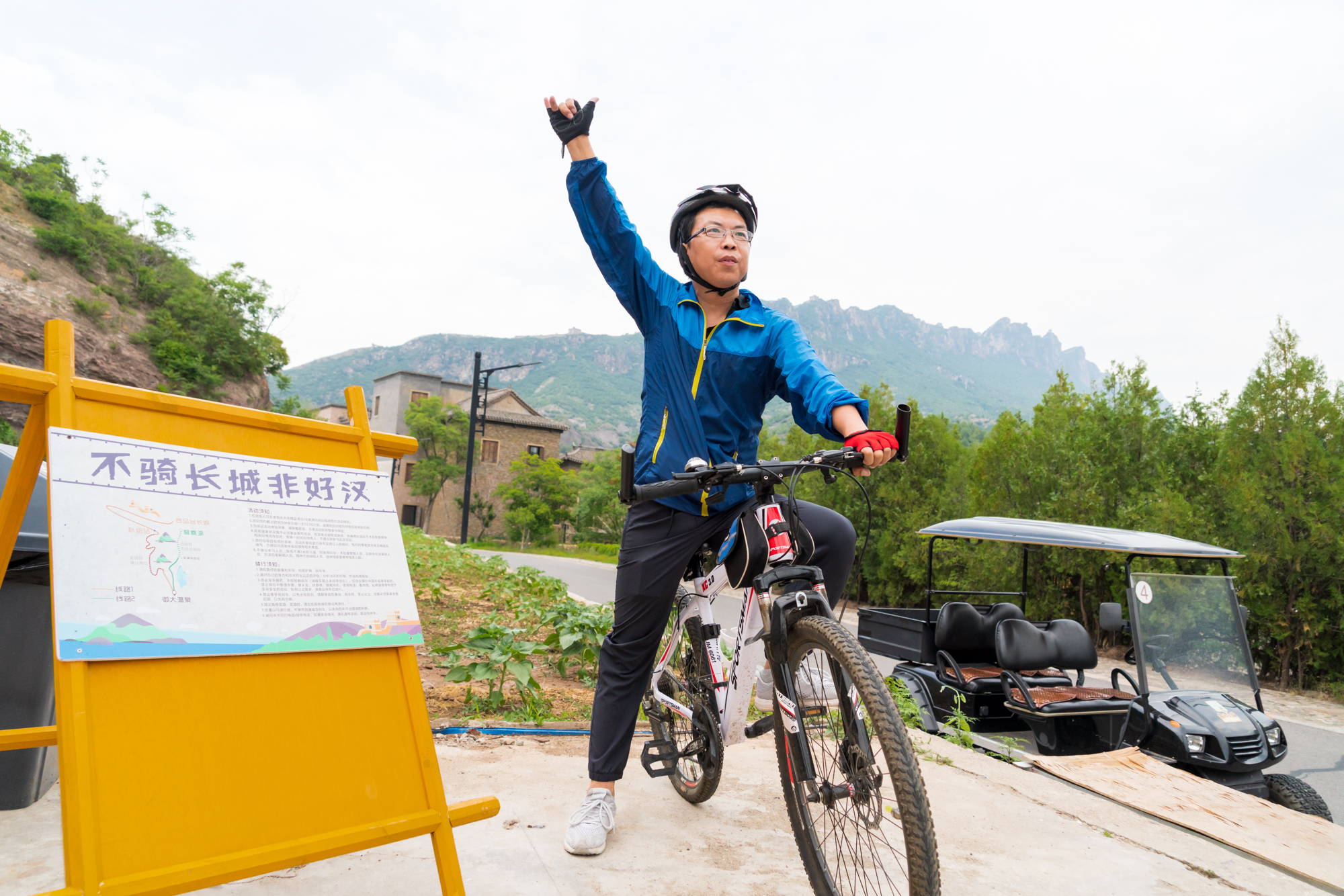 司马台长城的壮观雄奇+北方人的梦里水乡，都在这座京郊水镇了