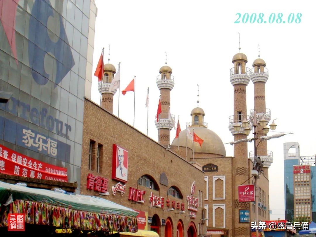 乌鲁木齐二道桥大巴扎民族风情,乌市二道桥国际大巴扎开街仪式