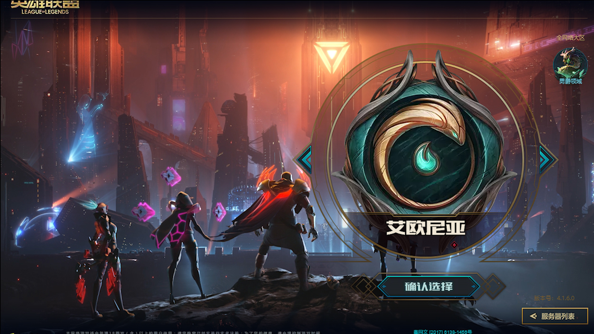 英雄联盟三个顶级大神是谁,英雄联盟3最强英雄排名