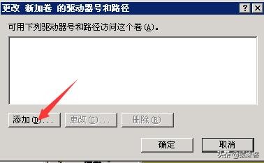 linux怎么重装win系统,windows系统重装教程linux