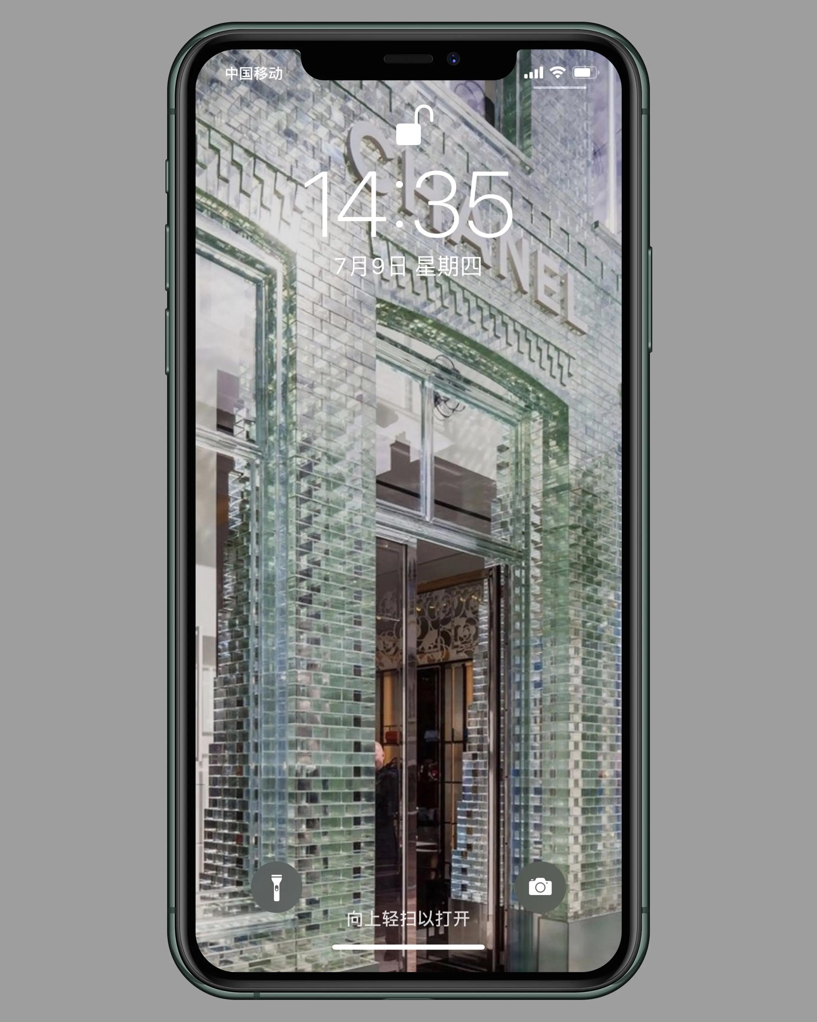 奢侈品壁纸风景,简约奢侈品大牌壁纸