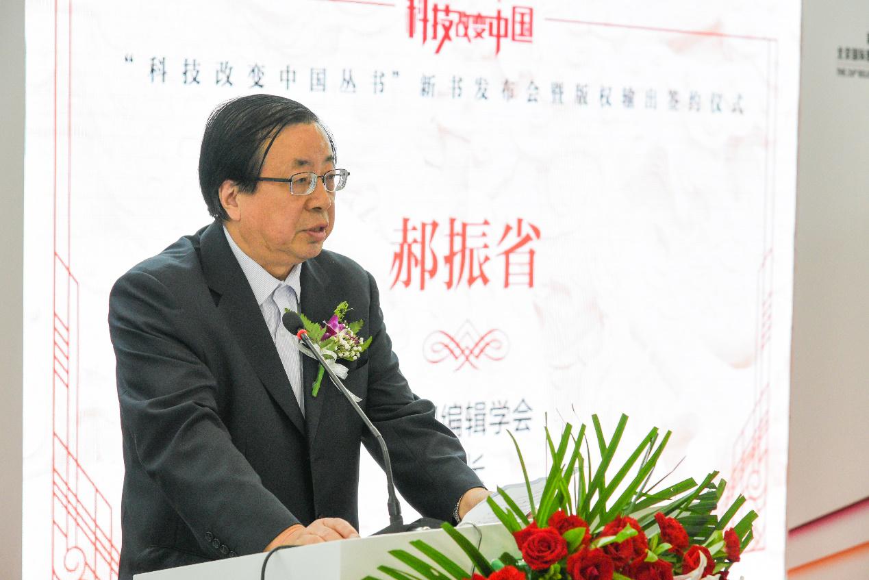 人民邮电出版社有什么活动,人民邮电出版社出版发行