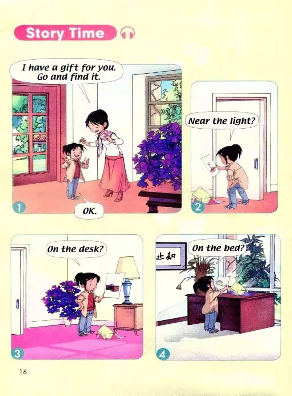 人教版英语一年级上册课本教材,人教版一年级英语下册全套视频