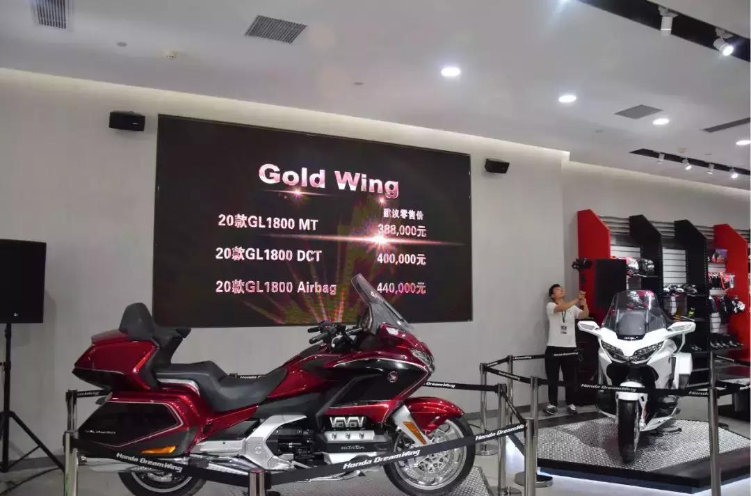 本田金翼新款展厅,hondadreamwing北京店