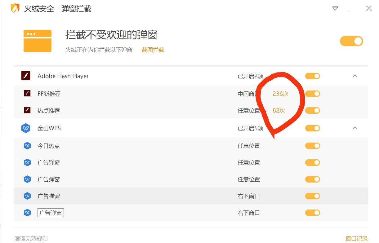 电脑装机软件app推荐,电脑编程软件推荐小学生