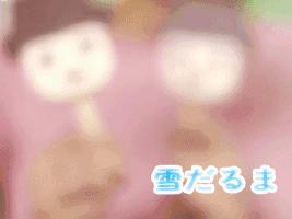 有哪些又便宜又好看的雪糕推荐,乘风破浪的冰淇淋