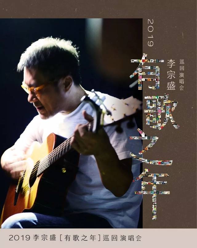 离婚、不育、儿子入狱……娱乐圈“师生恋”都没有好结局？