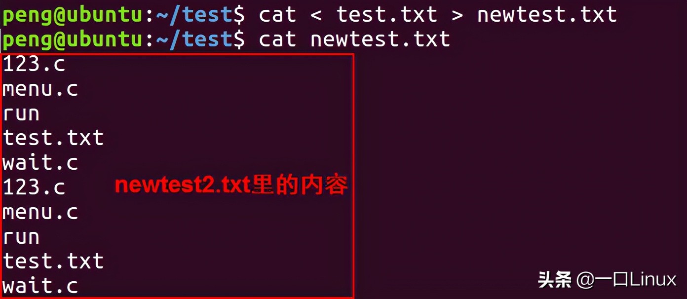 linux基础入门基本概念及操作,linux基础知识全面总结